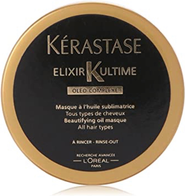 KÉRASTASE ELIXIR ULTIME OLEO-COMPLEXE BEAUTIFYING OIL MASQUE 75ML